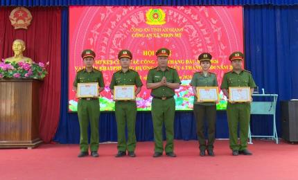 Công an Nhơn Mỹ sơ kết 6 tháng đầu năm: 12 cá nhân xuất sắc được biểu dương khen thưởng