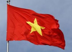 Thông báo về việc treo Quốc kỳ và nghỉ Tết Dương lịch năm 2026